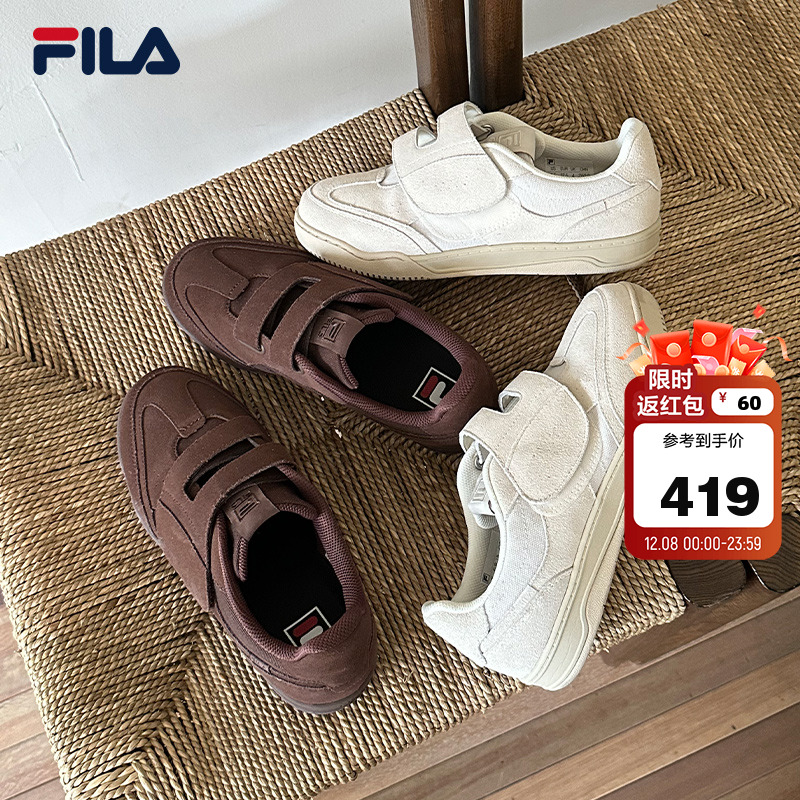 FILA斐乐女士复古板鞋