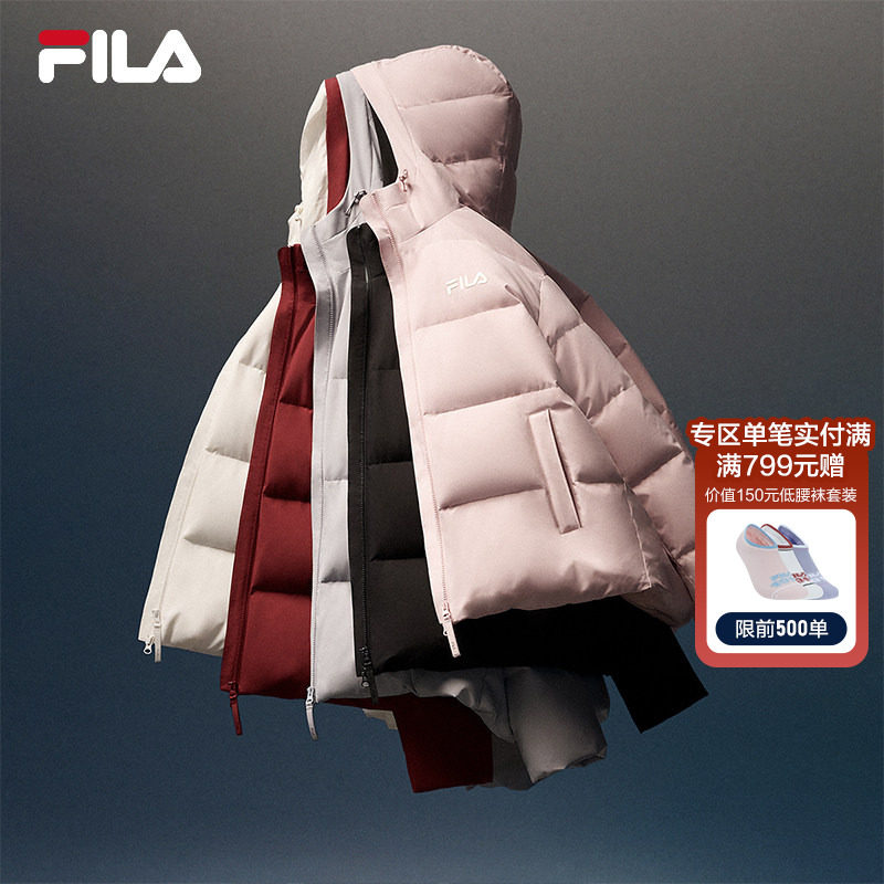 FILA斐乐情侣连帽羽绒服女2025年冬季新款时尚多彩防风保暖外套男,运动服/休闲服装,运动羽绒服,淘宝优惠券,粉丝福利购,淘宝优惠卷
