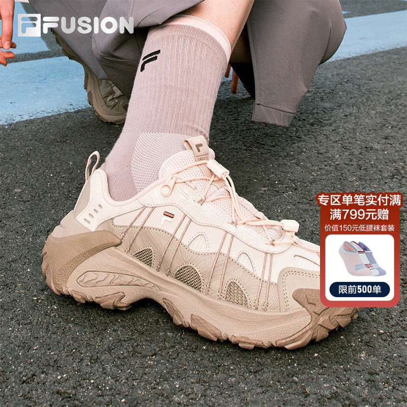 山脉鞋2丨2026春季新款FILA FUSION斐乐潮牌女鞋老爹鞋户外登山鞋,运动鞋new,运动休闲鞋,淘宝优惠券,粉丝福利购,淘宝优惠卷