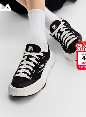 岩行帆布鞋|FILA 斐乐男FOSSO1+网面黑色轻便透气板鞋运动休闲鞋
