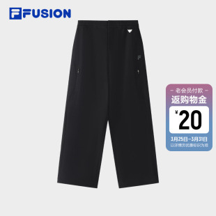 FUSION斐乐潮牌梭织长裤 直筒裤 男2026夏季 休闲宽松工装 新款 FILA
