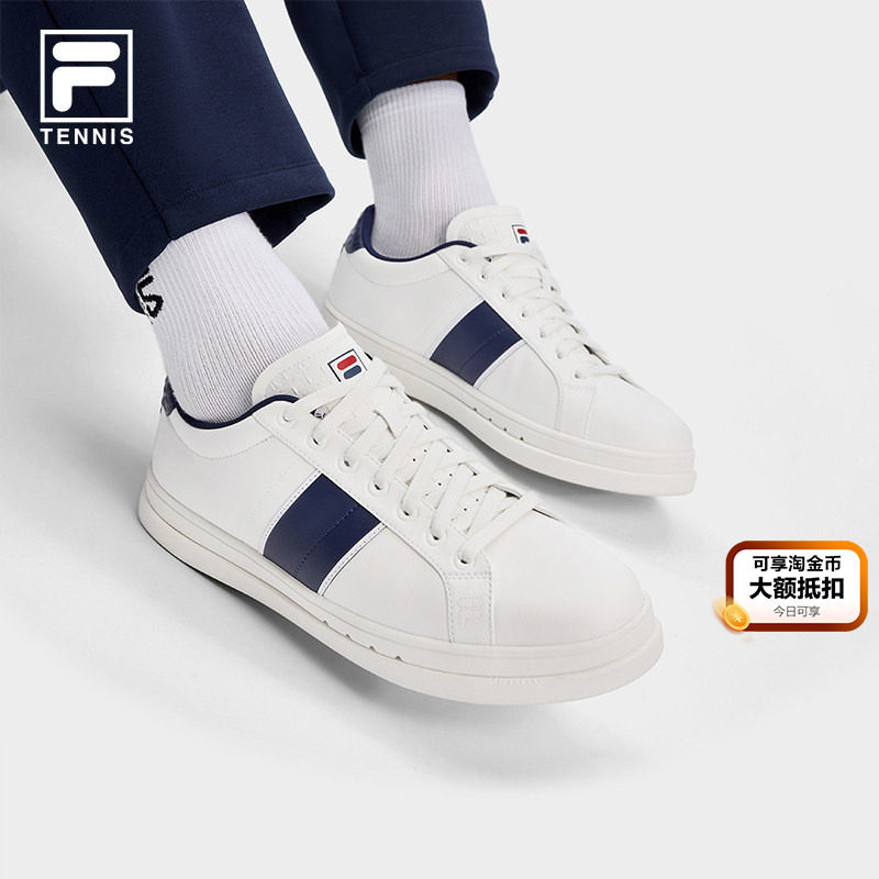FILA 斐乐官方男鞋VIGOR 1+网球运动鞋2025冬新款复古板鞋休闲鞋