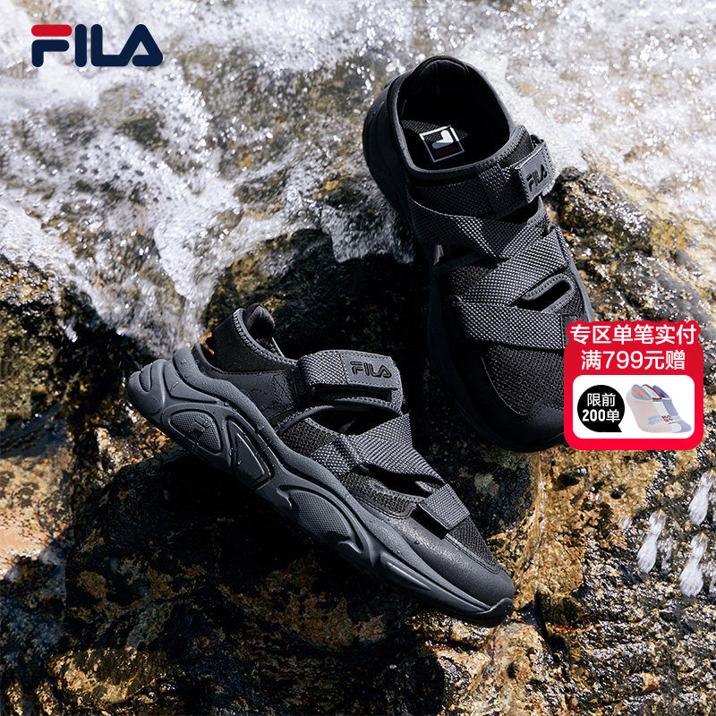 FILA斐乐官方男鞋FILA MARS SANDAL复古凉鞋夏季运动时尚火星凉鞋