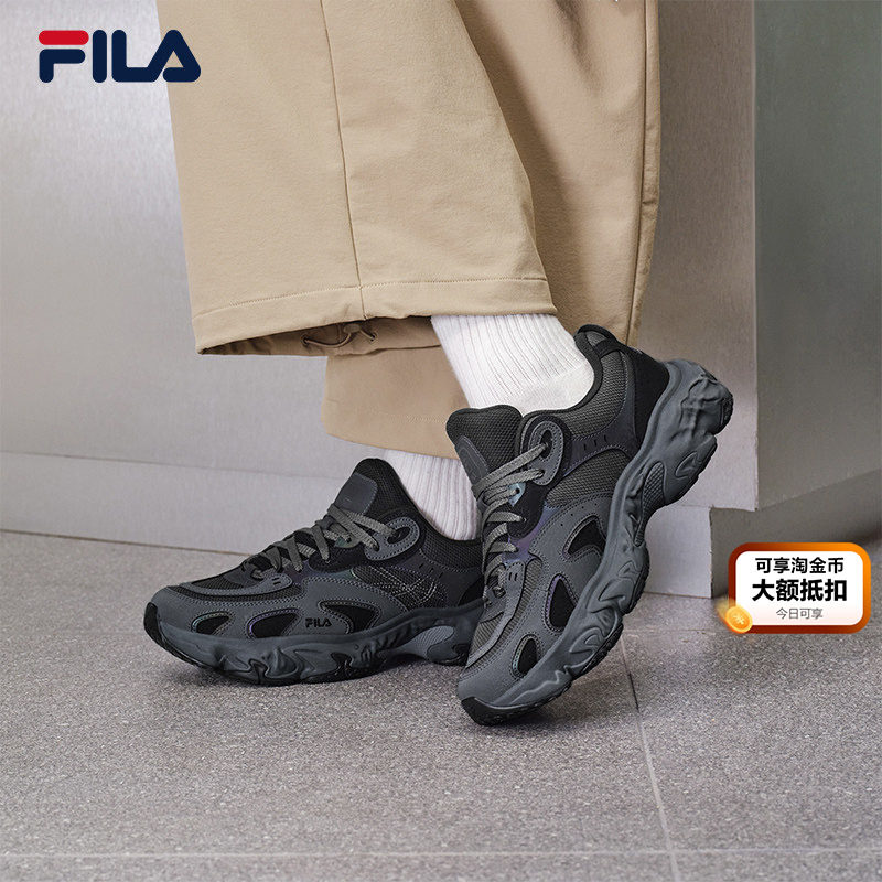 FILA 斐乐官方男鞋TORNADO摩登运动鞋2025冬新款飓风鞋休闲老爹鞋,运动鞋new,运动休闲鞋,淘宝优惠券,粉丝福利购,淘宝优惠卷