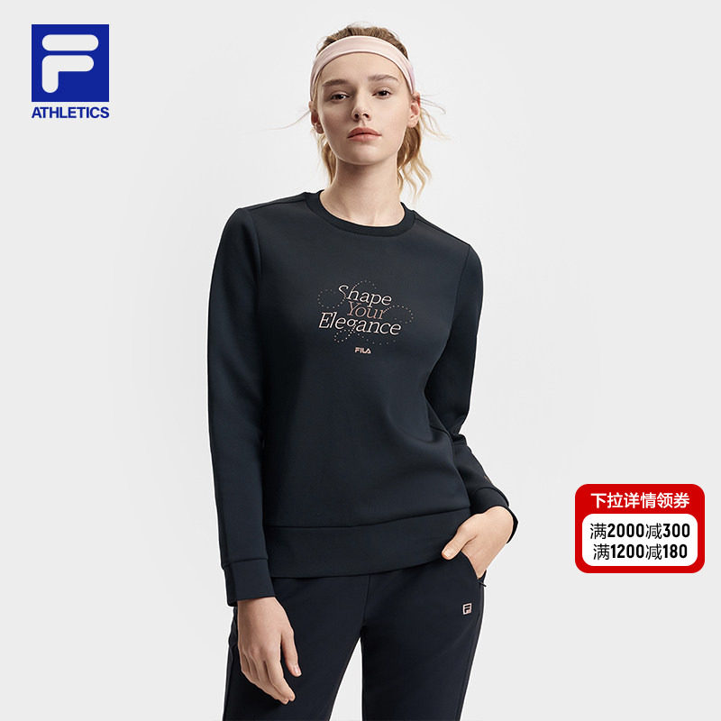 FILA 斐乐官方女子套头卫衣2025秋时尚健身运动简约基础针织上衣