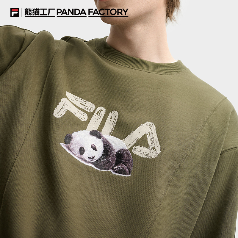 FILA斐乐男女同款针织套头衫