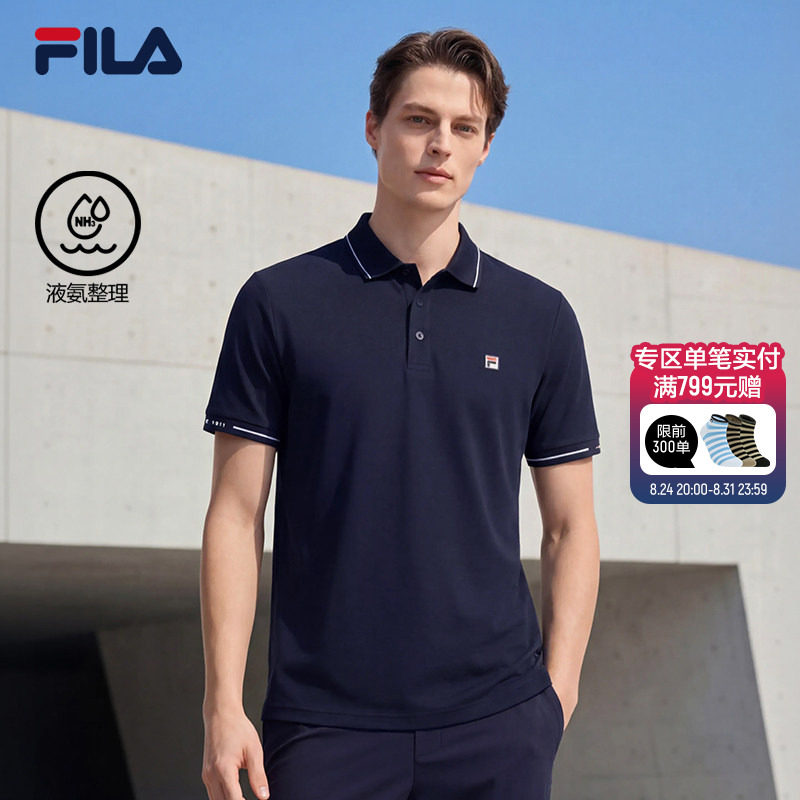 FILA 斐乐官方旗舰针织短袖POLO衫男夏季商务休闲透气运动上衣黑