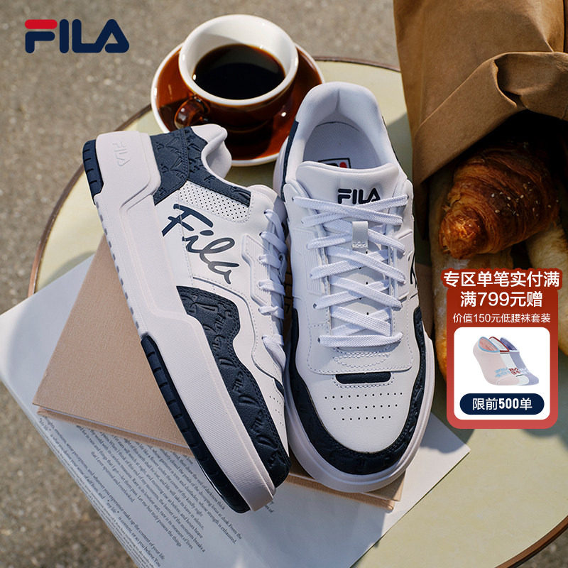 FILA斐乐官方男复古板鞋2025秋新款女方块鞋情侣休闲鞋时尚运动鞋,运动鞋new,板鞋,淘宝优惠券,粉丝福利购,淘宝优惠卷