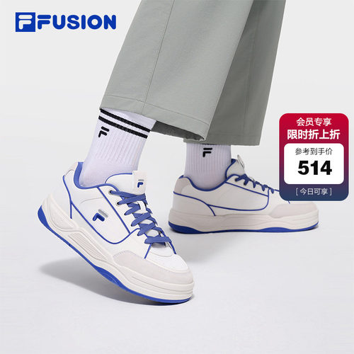FILAFUSION斐乐潮牌板鞋