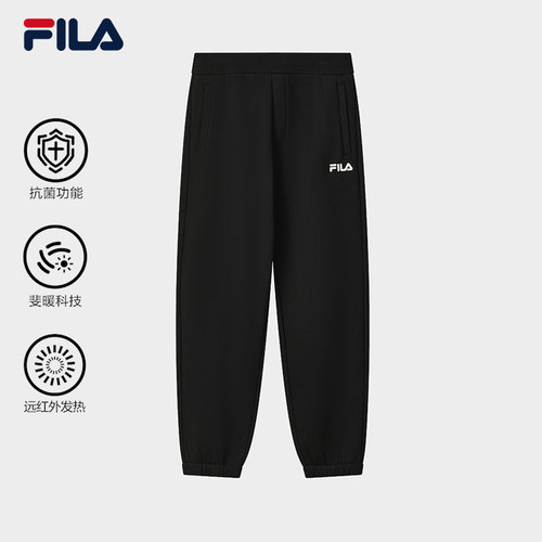 FILA斐乐男子针织长裤