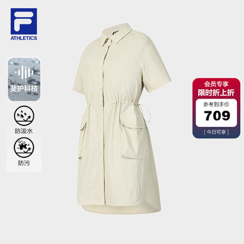 FILA斐乐女士梭织上衣