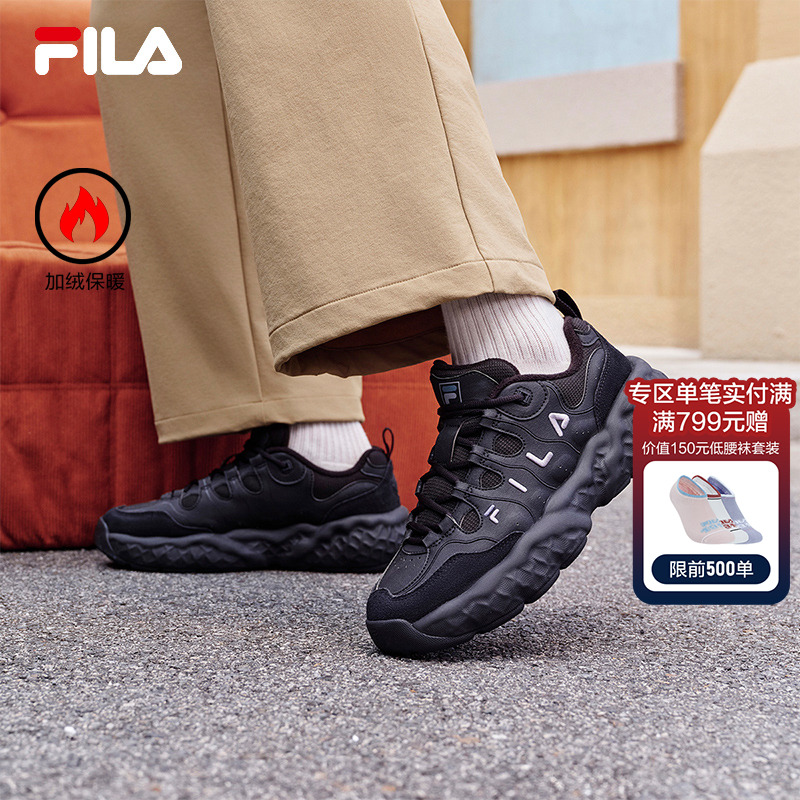 FILA 斐乐官方男鞋MUFFIN WE 摩登运动鞋2025冬季新款加绒松饼鞋