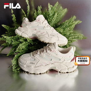 厚底舒适休闲鞋 FILA 新款 2025年冬季 斐乐官方女士FERN摩登运动鞋