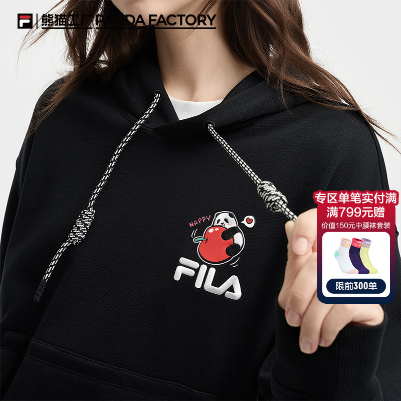 FILA斐乐中性针织连帽上衣