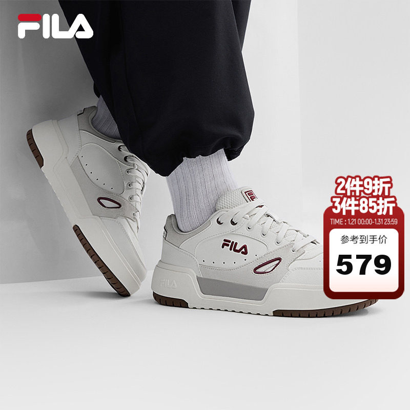 FILA 斐乐官方女鞋CAMPUS 1S板鞋2026春季新款方块鞋1S时尚休闲鞋,运动鞋new,板鞋,淘宝优惠券,粉丝福利购,淘宝优惠卷