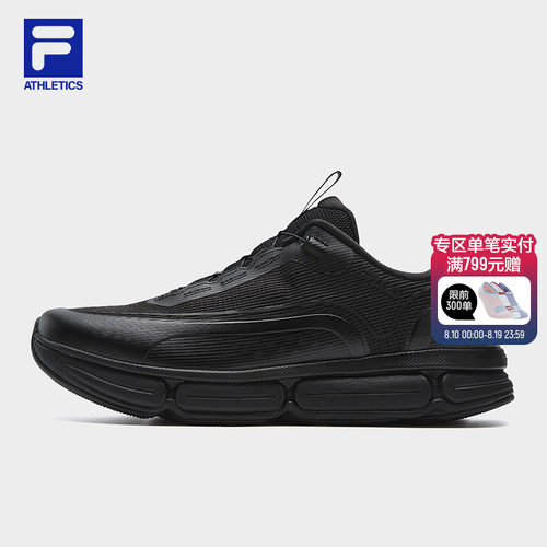 FILA斐乐FITNESS跑步鞋