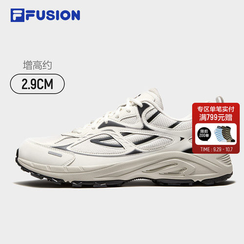 FILAFUSION斐乐男士复古运动鞋