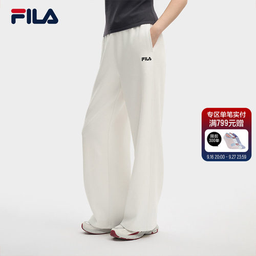 FILA斐乐女子针织长裤