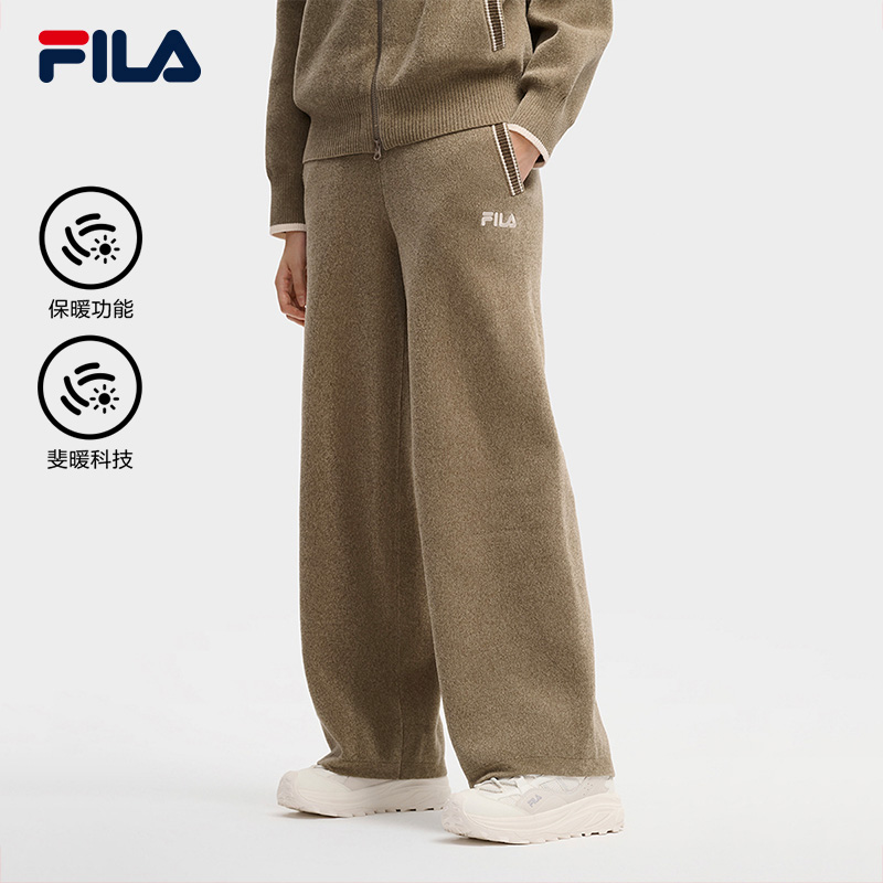 FILA斐乐女子针织长裤