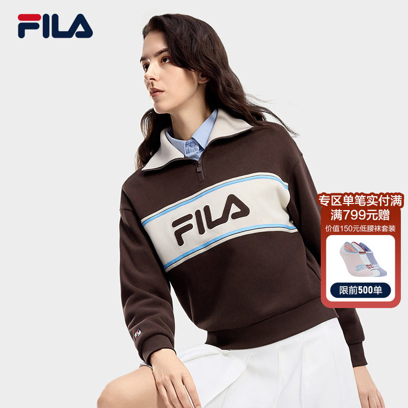FILA 斐乐官方女子套头卫衣2026春季新款舒适半拉链针织长袖上衣,运动服/休闲服装,运动卫衣/套头衫,淘宝优惠券,粉丝福利购,淘宝优惠卷