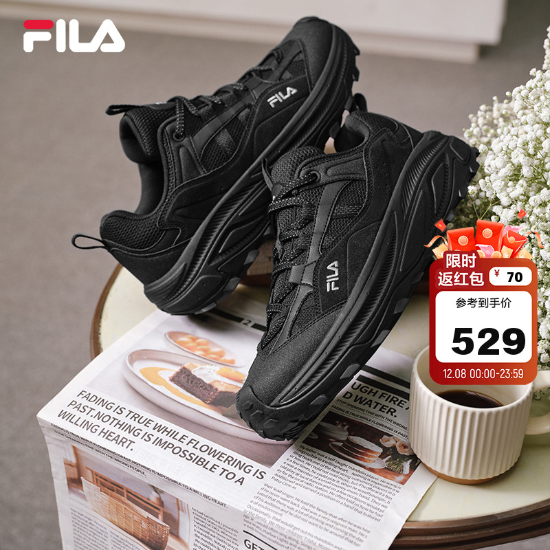 FILA斐乐男士复古运动鞋