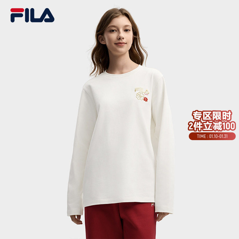 FILA 斐乐官方男子针织长袖衫2026春新款时尚休闲纯棉海棠花长T恤,运动服/休闲服装,运动T恤,淘宝优惠券,粉丝福利购,淘宝优惠卷