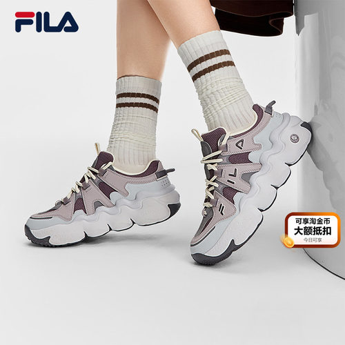 FILA 斐乐帕尼尼官方复古运动鞋女2025冬新款时尚篮球鞋休闲鞋