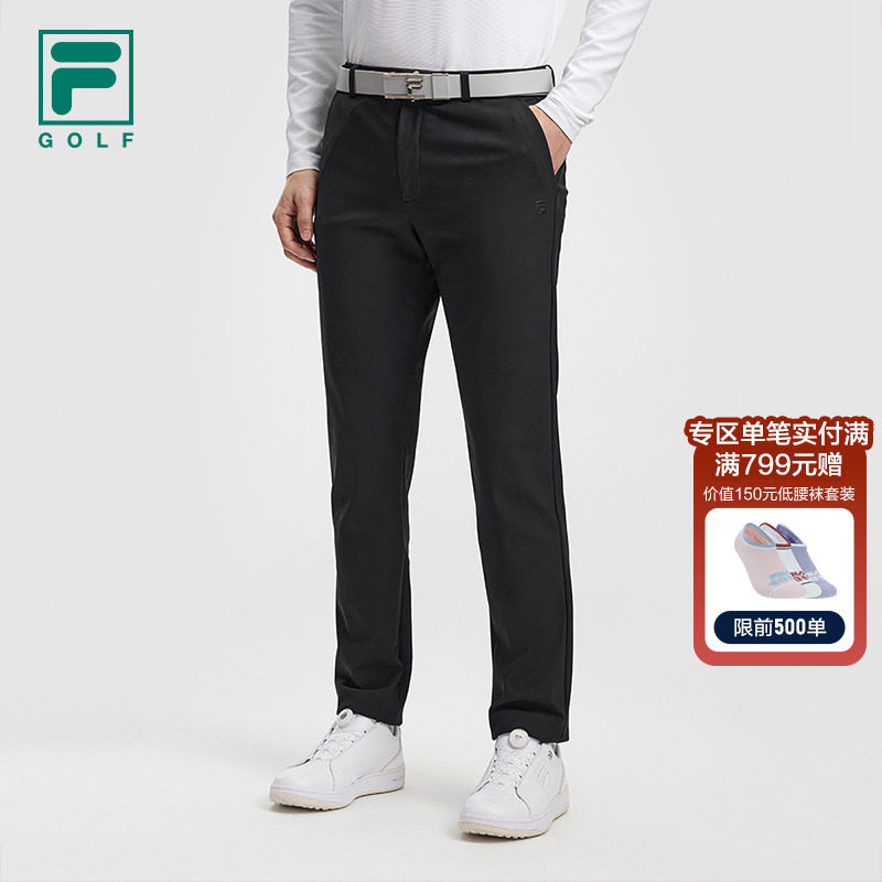 FILA 斐乐官方男士针织长裤2026春新款高尔夫运动简约基础直口裤,运动服/休闲服装,运动长裤,淘宝优惠券,粉丝福利购,淘宝优惠卷