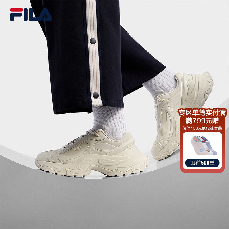 FILA 斐乐官方SOFIA 4 LUX老爹鞋女2026春新款鱼刺4升级版休闲鞋,运动鞋new,运动休闲鞋,淘宝优惠券,粉丝福利购,淘宝优惠卷