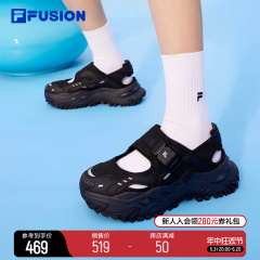 FILA FUSION斐乐潮牌女鞋硬糖凉鞋2024夏季新款休闲厚底鞋运动鞋