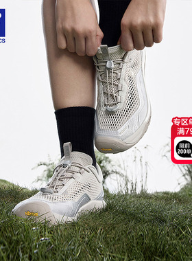 FILA 斐乐官方女鞋ZEROFEEL IDC户外鞋2026夏季新款水杉鞋跑步鞋