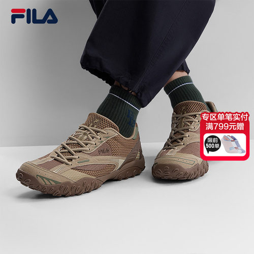 FILA斐乐ORIGINALE老爹鞋