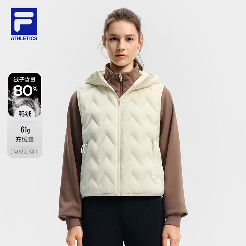 FILA 斐乐官方女士羽绒马甲2025冬新款健身运动简约基础连帽外套