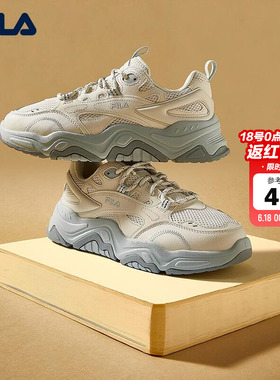 山丘鞋|FILA 斐乐官方女鞋休闲鞋红色鞋子运动鞋春季厚底款老爹鞋