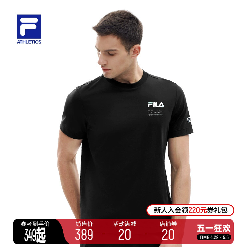 FILA 斐乐官方男士短袖T恤2024夏季健身透气运动白T圆领打底衫