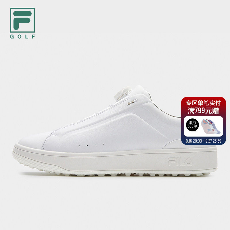 斐乐轻训高球鞋丨综训鞋