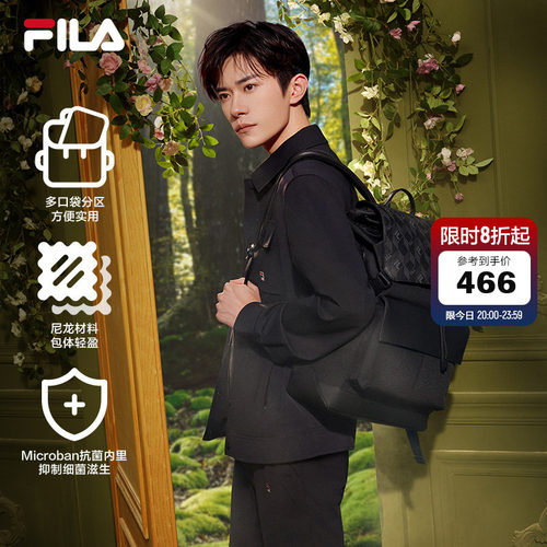 【易烊千玺同款】黑武士包