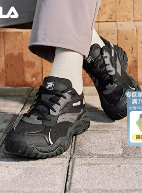 FILA 斐乐官方女鞋KORAL 老爹鞋2026春季新款珊瑚鞋休闲鞋跑步鞋