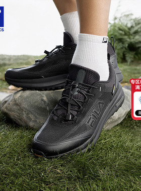 FILA 斐乐官方男鞋NUVOLE 4 ATR户外鞋2026夏季新款柔云4代跑步鞋
