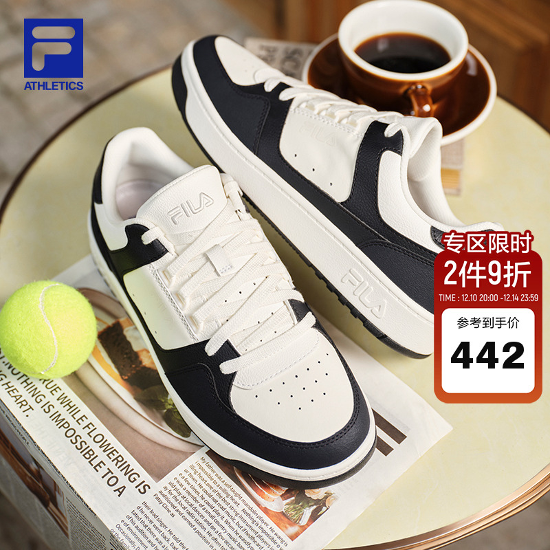 FILA斐乐男子网球生活鞋