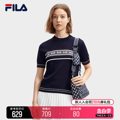 FILA斐乐女子时尚编织衫