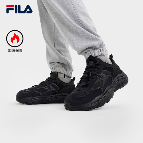 FILA斐乐男士复古运动鞋