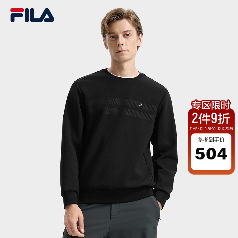 FILA斐乐男子针织套头衫