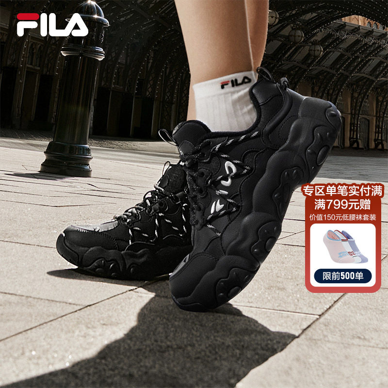 猫爪6代 FILA斐乐官方女鞋复古运动鞋2025秋时尚男休闲情侣老爹鞋,运动鞋new,运动休闲鞋,淘宝优惠券,粉丝福利购,淘宝优惠卷