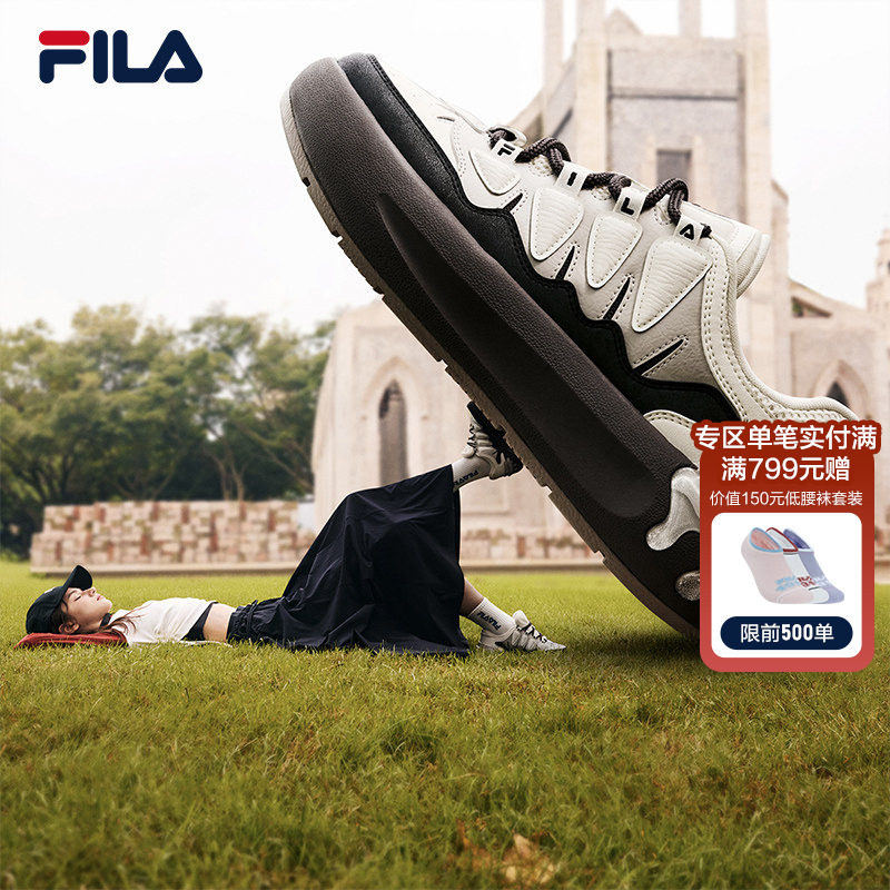 FILA 斐乐官方女鞋CARROT摩登板鞋2025时尚萝卜鞋休闲复古厚底鞋,运动鞋new,板鞋,淘宝优惠券,粉丝福利购,淘宝优惠卷