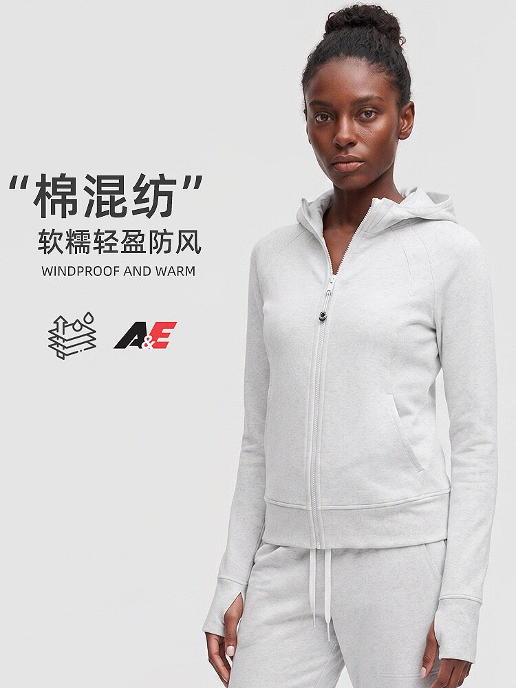 lulu连帽外套女宽松休闲开衫运动健身卫衣防风保暖瑜伽服拉链帽衫