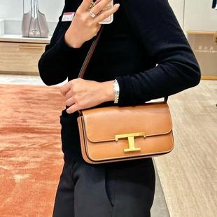 24秋冬新品 Sicily西西里包Timeless单肩腋下斜挎包豆腐包 肖战同款