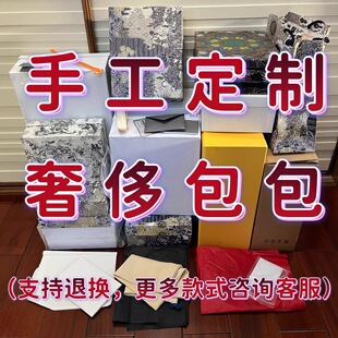 新款老花carryall小号bb牛角枕头包ivy邮差三彩水桶托特法棍女包