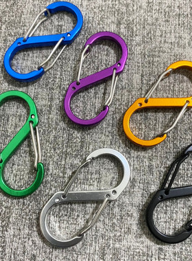 多用途多色S形扣8字型弹簧扣按压快挂钩子八字挂扣8字扣S扣登山扣