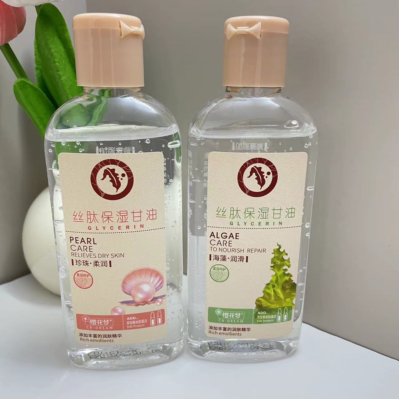 樱花梦丝肽保湿甘油防干燥皴补水隔离/妆前/素颜霜